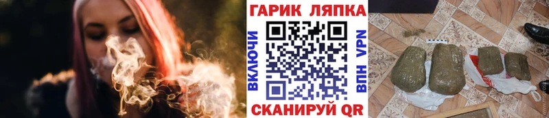Купить  Учалы  ГАШ Premium 
