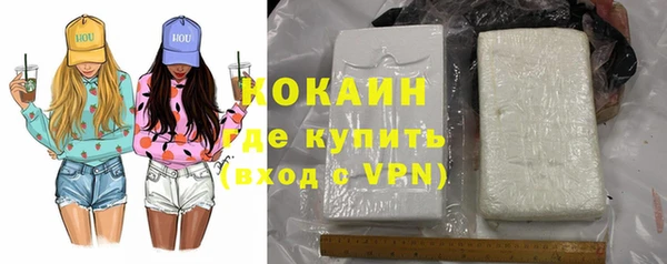 крисы Лихославль