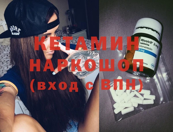 ПСИЛОЦИБИНОВЫЕ ГРИБЫ Майский