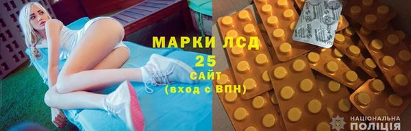 крисы Лихославль
