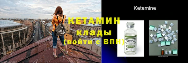 jwh Лиски
