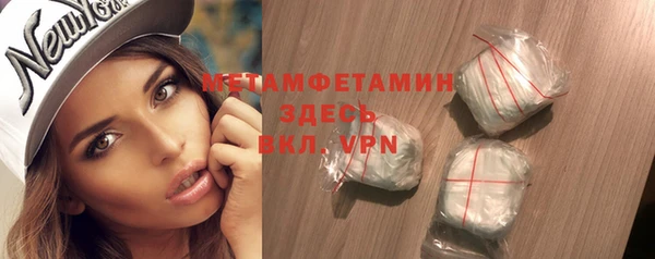ПСИЛОЦИБИНОВЫЕ ГРИБЫ Майский
