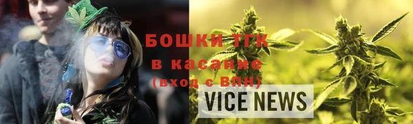 марки lsd Липки