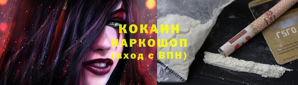 jwh Лиски