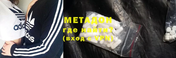 крисы Лихославль