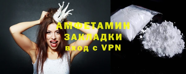 jwh Лиски