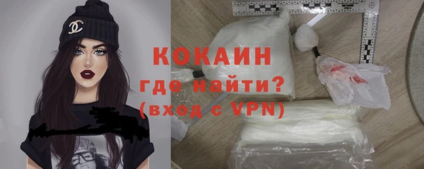 ПСИЛОЦИБИНОВЫЕ ГРИБЫ Майский
