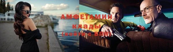 крисы Лихославль