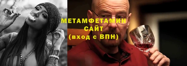марки lsd Липки