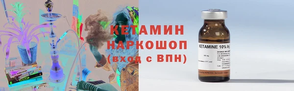марки lsd Липки