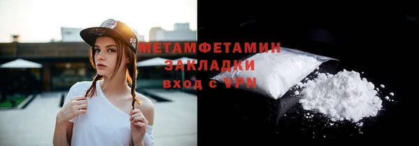 jwh Лиски