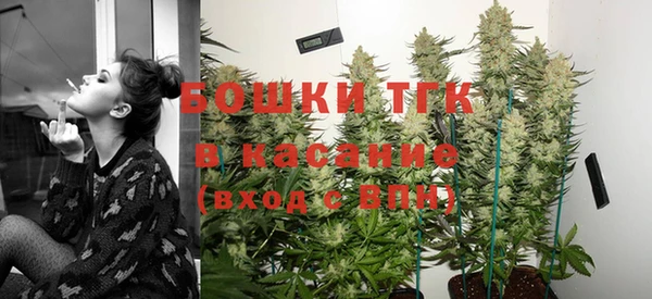 марки lsd Липки