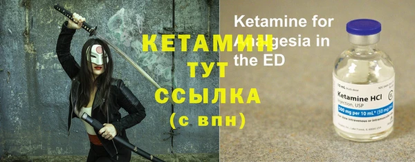 марки lsd Липки