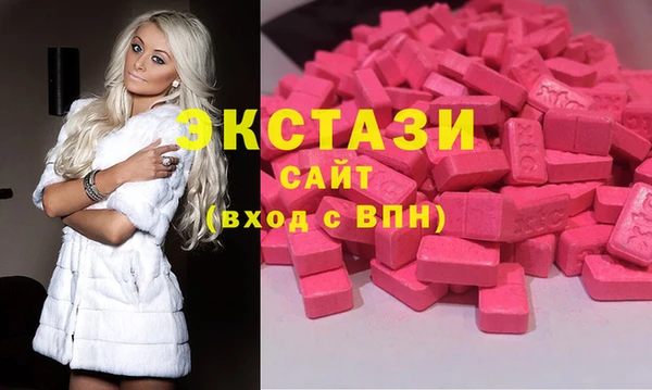 jwh Лиски