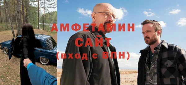 крисы Лихославль