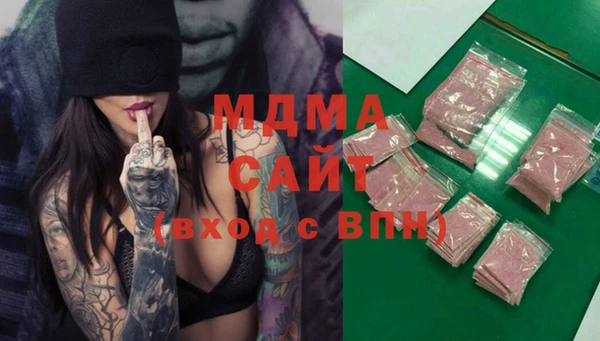 jwh Лиски