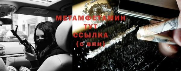крисы Лихославль