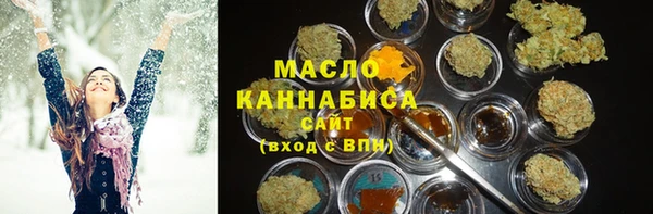 марки lsd Липки
