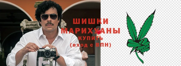 крисы Лихославль