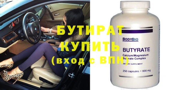 ПСИЛОЦИБИНОВЫЕ ГРИБЫ Майский