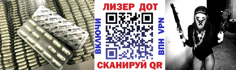 Купить закладки  Учалы  Лсд 25 экстази ecstasy 
