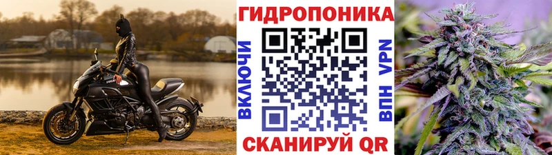 Конопля LSD WEED  Купить  Учалы 